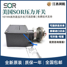 �M������SOR�����_�P101NN-K3-N4-C1A  101NN-K45-N4-C1A��_�P