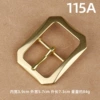 115A