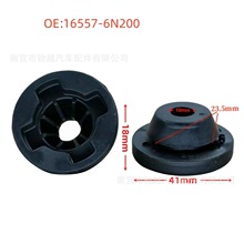 165576N20A �������ղ�����������������ǹ̶����׵�16557-6N200
