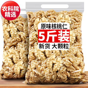 �r��Ժ��ϟo������������؛ԭζ���r��������ʳ�決ԭ���ЋD�Թ�