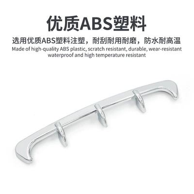 Cover Trim Accessories 01 – Motorcycle Safety Supplies
