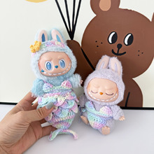 仅衣服】一二三代拉布布衣服手作美人鱼套装LABUBU针织比基尼着替