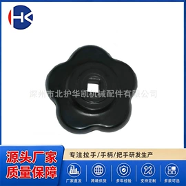 手轮;拉手;家具拉手