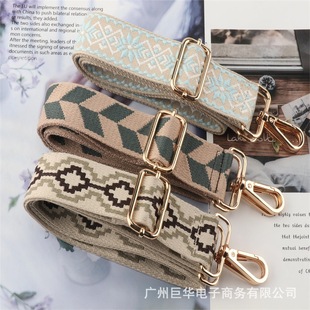 New color bag strap DIY women's bag replaceable strap shoulder crossbody wide shoulder strap ethnic style bag strap long strap