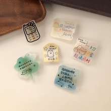 �ɐ�С���_�ķ����ְl�A���ֵ�������l��ǰ�~��l�����A߅�A�l�