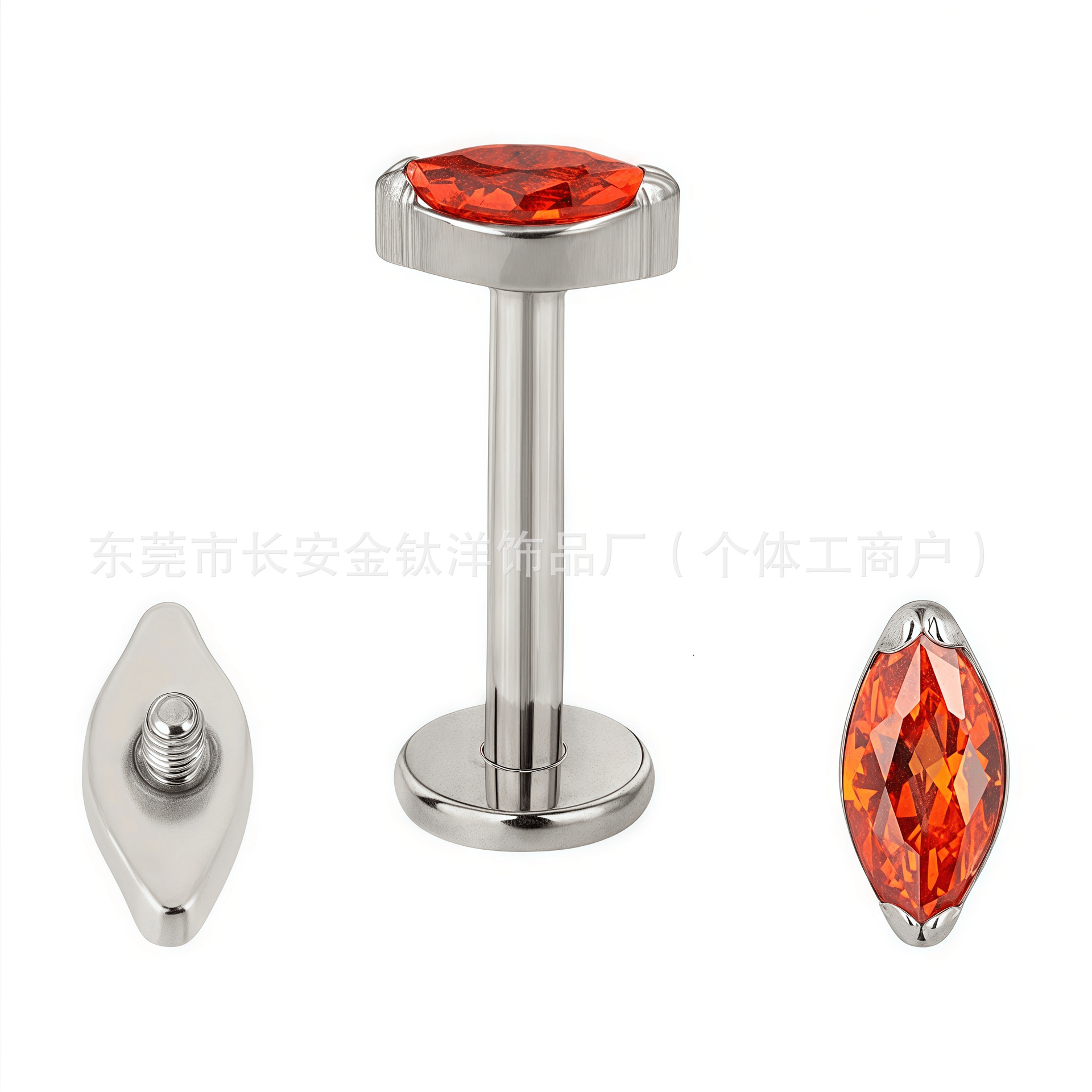 Labret piercing jewelry detail image
