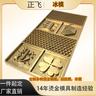 �ưɱ����~ģ5*10���ׂ��Ի���־�S�~���K��ʿ��ӡ�±�ģ�S��ֱ�N