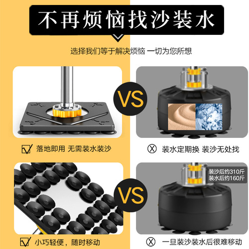 Boxing Speed Ball Training Reaction Target, Home Use Vertical Tumbler Sandbag, Stress-Relief Pear-Shaped Ball, Sanshou Training Equipment