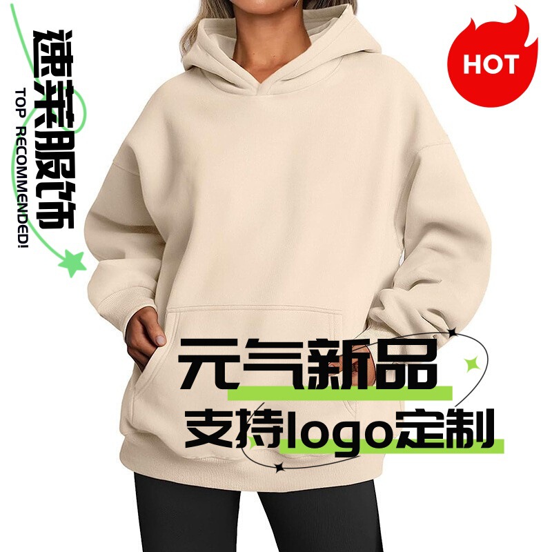 Amazon Europe and the United States Oversized super foreign trade independent station 2023 new women's autumn thick hooded vests