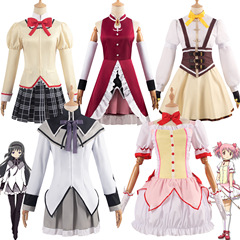Magic Girl Madoka Cosplay School Uniform Sayaka Miki Homura Midoriya Cosplay Anime Costume