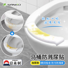 �ձ��RͰ���R���N���ۉ|�RͰȦ߅�����K�N��ʿС����R