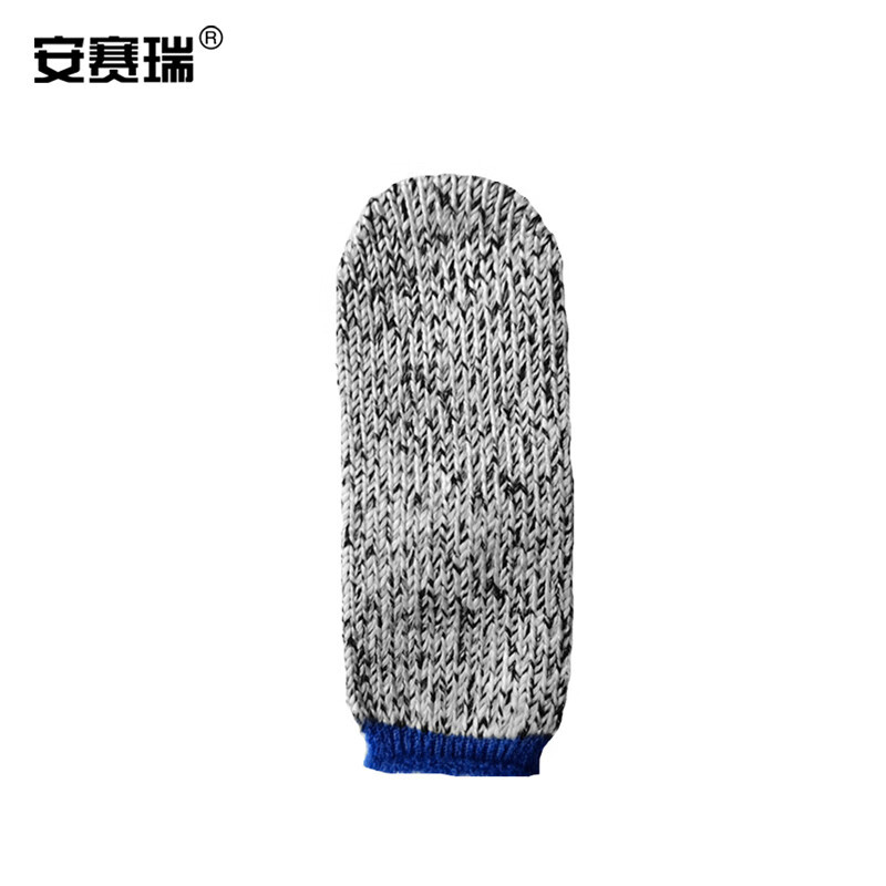 安赛瑞 不锈钢指套 防割手摘花椒豆角辣椒铁指甲采摘器割菜手拇指