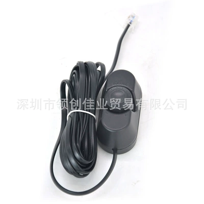 Factory Spot Car Audio Subwoofer Wire-Controlled Volume Controller Remote Volume Adjustment Size 4m (Other Automotive Communications)