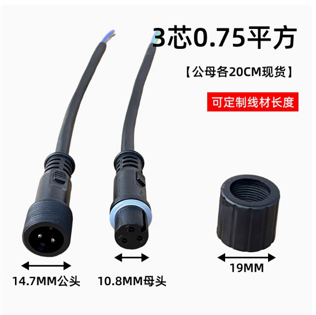 2 3 4 5 6 7 8оLED繫ĸԲˮ ˮߺսͷͷ