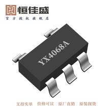 ԣоYX4068AOVP^o 28V/800mA bSOT23-5/SOT23-6IC