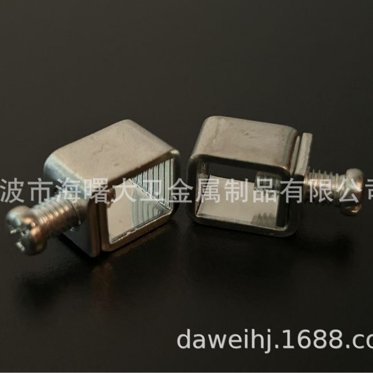 DW002A厂家长期销售断路器空气开关接线柱端子电表接线框 压线框