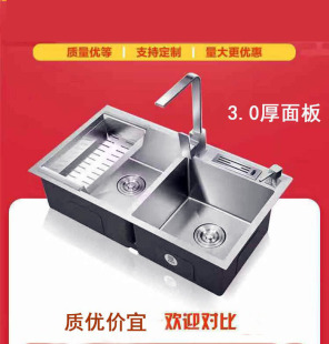 ������ֹ�����N��ϴ����ˮ��3.0���ߴ���x8245�����