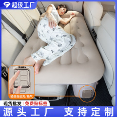 汽车后排旅行床垫轿车电车新能源睡觉出行自动充放便携电动充气床