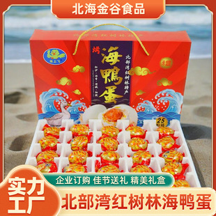 Դ�^�S�ҏV���������������������ͺ����̵�70�˵��Y���b�̵��S