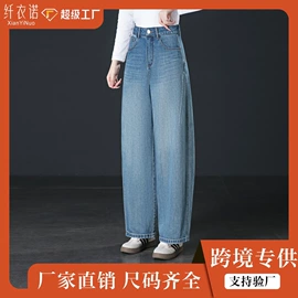 女式牛仔裤;休闲裤;打底裤