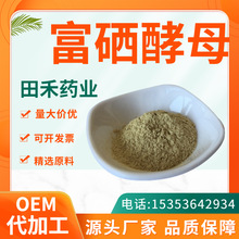 ������ĸ ��ĸ�� ʳƷ���I�B������ 2000ppm  �F؛ �����\�t��ĸ