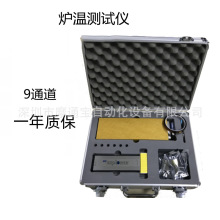 ����9ͨ���t�؜yԇ�x �ض������y���x���������庸��ۙ�x