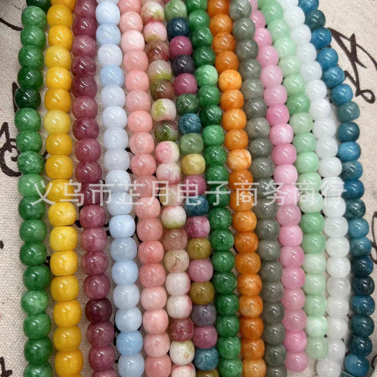 Direct Manufacturer Sale Agate Dyeing Old Style Beads Scatter Beads Prayer Beads Rosary Beads DIY Accessories