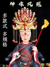 �p���P��ϼ��С�����^��������Ů�����ɼ�ñ��ñ�����P���^�