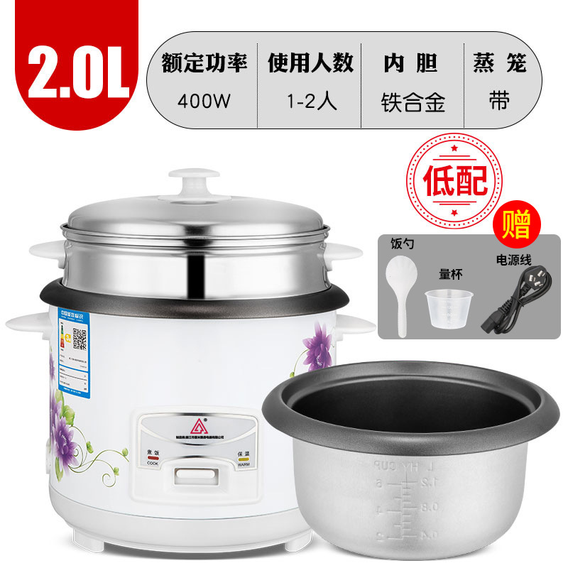 럭셔리 화이트 2.0L (논스틱)