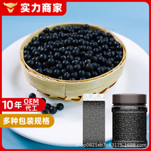 OEM sZNƶƶNҎɹxڶSGtС