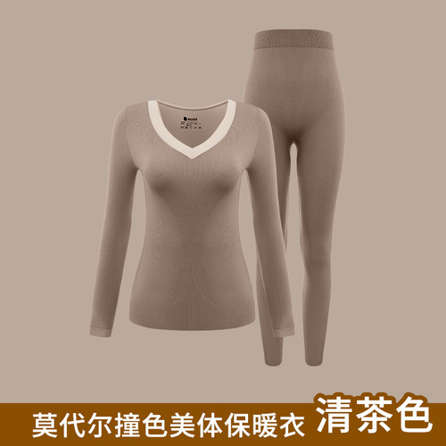 Autumn and winter thermal underwear wholesale modal seamless autumn clothes long trousers women's V-neck thermal suit slim base layer