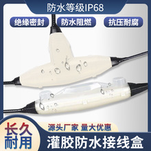 ���z��ˮ�Ӿ��Б������ע�zʽ��ˮ�¾��B���^�ܷ�·��ˮ��ע�z��