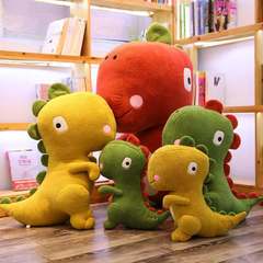 Cute internet celebrity ins dinosaur plush toy little Tyrone doll pillow doll gift for children and girls