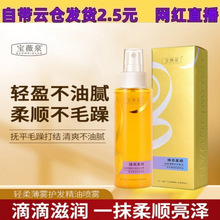 ��48С�r�Ȱl؛����ˮ�o�l���͇��F100gһ������^�l�o��Һ�I�B��