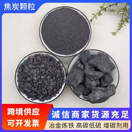 其他非金属;非金属粉末;其他颜料