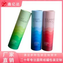�S�Ҍ��I�ֹ�ƽ�шAͲ���޻��yƷ�AͲ�л��жYƷչʾ��