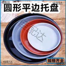 �A�λ���ƽ߅�бP���ϵ��� ��Ҏ�����Ͻ�ˮ�P���ж��⻨���еױP