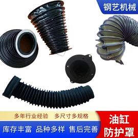 机床护罩;拖链;其他机床附件