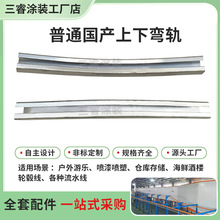 �����M������܉���^�Ғ�朗lݔ�\��܉�������Ӿ�T�b��150200��