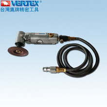 ̨��ӥ��VERTEX 2&ldquo;90�ȿ�ģ����ĥ��VAG-8242������ģ��ԭװ��Ʒ