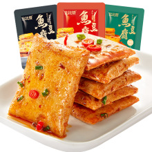 �ȱ�ٝ�~����С��ʳ����ζ������С���b���ɶ�ƤС�ԾW�t���eʳƷ