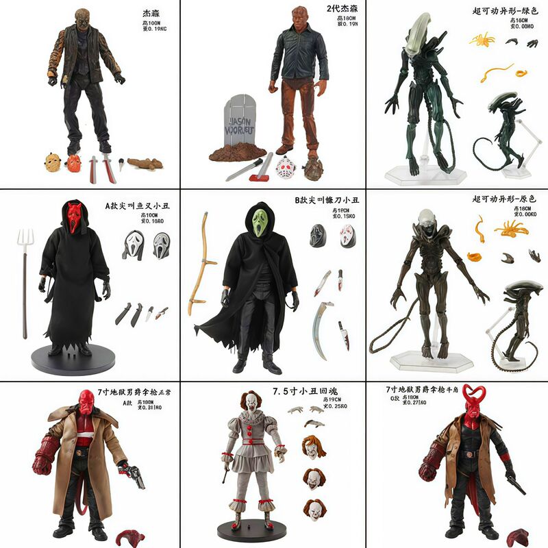 Black Friday Jason Scream Freddy Krueger Black Soul Clown Revenant Alien Face-Changing Action Figure
