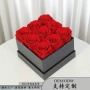 方形成品跨境母亲节礼盒