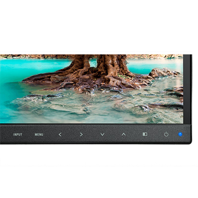 NEC EA271Q 27 pulgadas 16: 9 panel IPS 2K de escritorio LCD profesional de negocios image 5