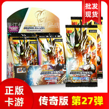 ���ΰ�/������Ƭ������27��27��5Ԫ��usrǩ�����ƿ���һ����