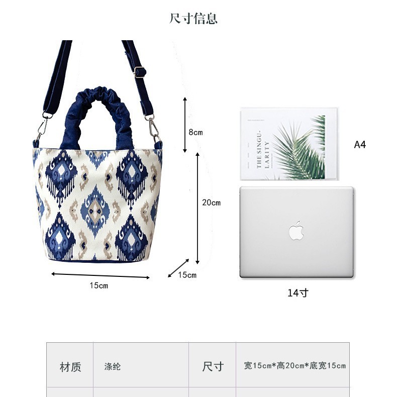原创工厂 新疆民族风艾德莱斯花纹布包手提袋手拎文创纪念品小包|undefined