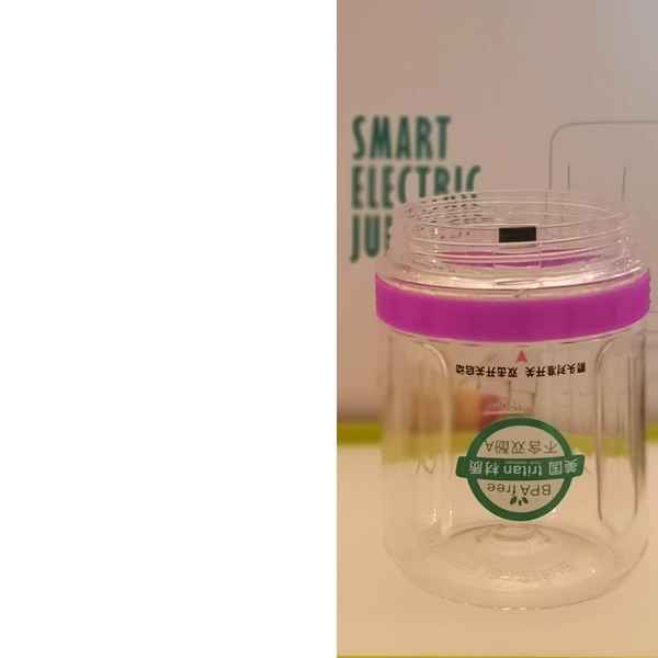 Small cup body purple
