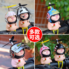 Yellow Duck Car Ornament Electric Scooter Pig Electric Motorcycle Bicycle Decorative Accessory Car Small Parts Hanger