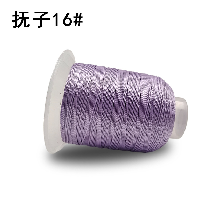 푸지 16 # 의 3 가닥