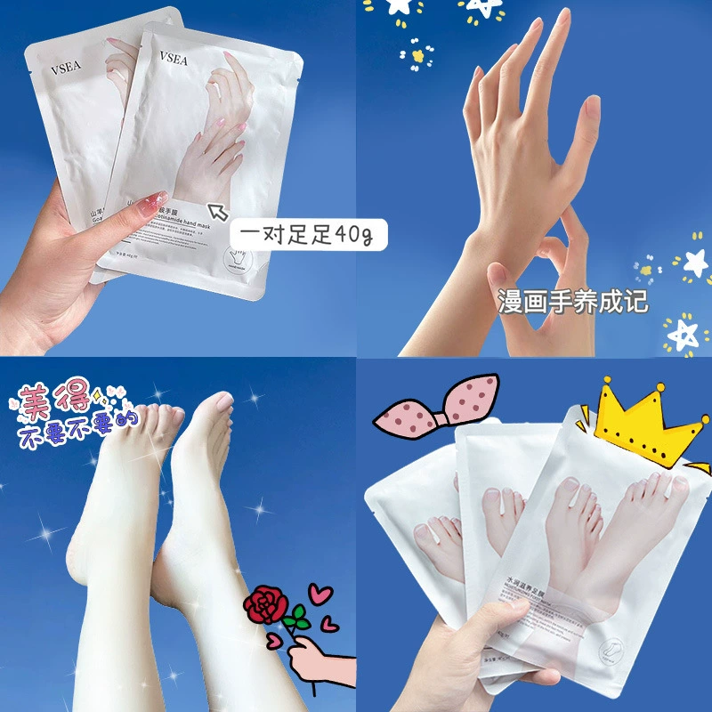 VSEA козье молоко ниацинамид увлажняющий крем для рук увлажняющий увлажняющий подошвы ног нежный белый одноразовый защитный пленка для ног оптом